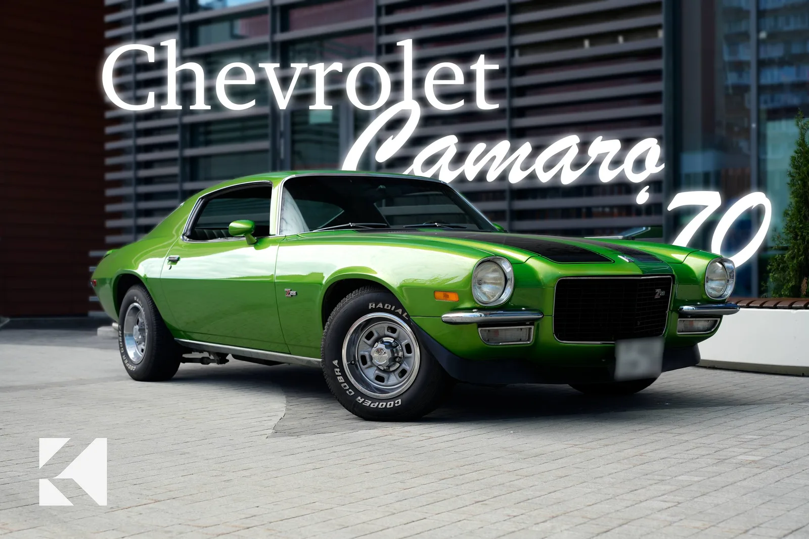 Chevrolet Camaro Z28 (1970)